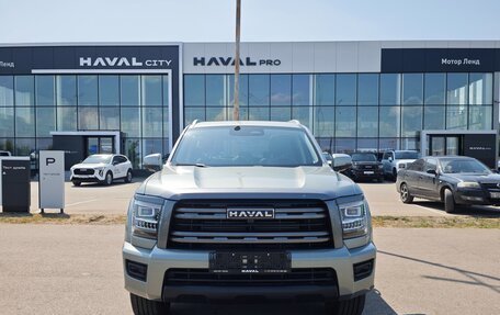 Haval H5, 2026 год, 4 349 000 рублей, 2 фотография