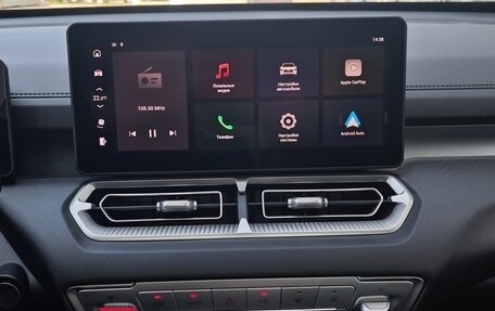 Haval H5, 2026 год, 4 349 000 рублей, 17 фотография