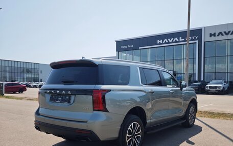Haval H5, 2026 год, 4 349 000 рублей, 5 фотография
