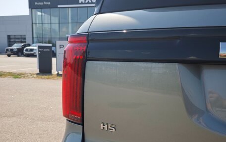 Haval H5, 2026 год, 4 349 000 рублей, 10 фотография