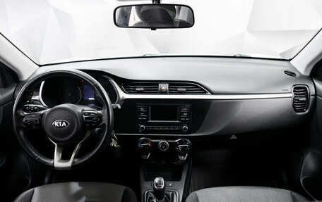KIA Rio IV, 2021 год, 1 550 000 рублей, 5 фотография