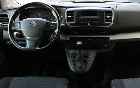 Citroen SpaceTourer I, 2021 год, 2 939 000 рублей, 6 фотография