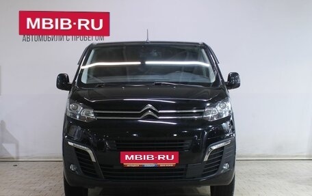 Citroen SpaceTourer I, 2021 год, 2 939 000 рублей, 3 фотография