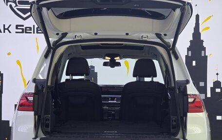 BMW X7, 2020 год, 5 798 000 рублей, 10 фотография