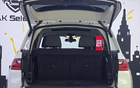 BMW X7, 2020 год, 5 798 000 рублей, 9 фотография