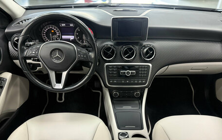 Mercedes-Benz GLA, 2014 год, 2 050 000 рублей, 12 фотография
