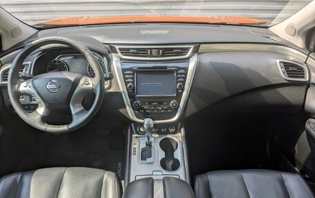 Nissan Murano, 2017 год, 2 259 000 рублей, 13 фотография