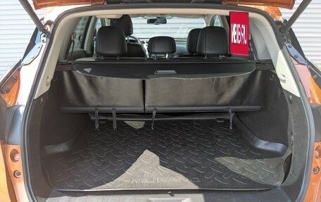 Nissan Murano, 2017 год, 2 259 000 рублей, 17 фотография