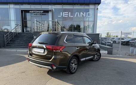 Mitsubishi Outlander III рестайлинг 3, 2015 год, 2 450 000 рублей, 5 фотография