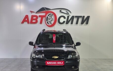 Chevrolet Niva I рестайлинг, 2016 год, 665 000 рублей, 2 фотография