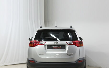 Toyota RAV4, 2013 год, 1 788 000 рублей, 6 фотография