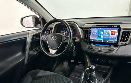 Toyota RAV4, 2013 год, 1 788 000 рублей, 13 фотография