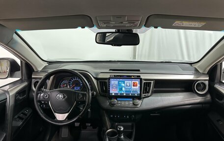 Toyota RAV4, 2013 год, 1 788 000 рублей, 14 фотография