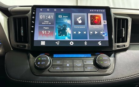 Toyota RAV4, 2013 год, 1 788 000 рублей, 15 фотография