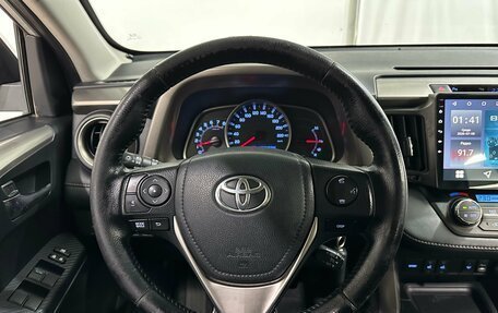 Toyota RAV4, 2013 год, 1 788 000 рублей, 17 фотография