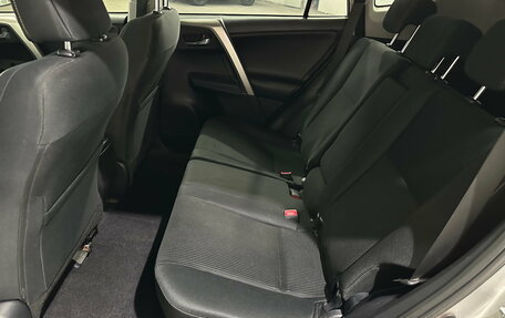 Toyota RAV4, 2013 год, 1 788 000 рублей, 21 фотография