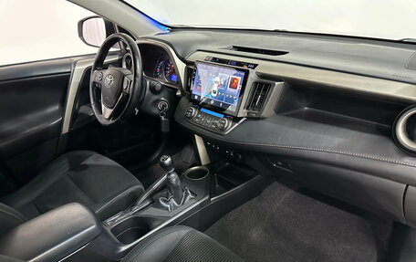 Toyota RAV4, 2013 год, 1 788 000 рублей, 19 фотография