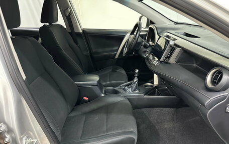 Toyota RAV4, 2013 год, 1 788 000 рублей, 22 фотография