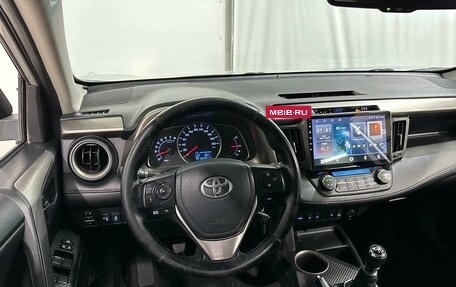 Toyota RAV4, 2013 год, 1 788 000 рублей, 24 фотография