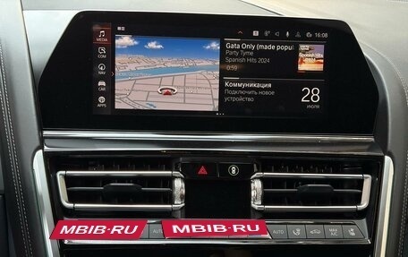 BMW 8 серия, 2021 год, 7 000 000 рублей, 17 фотография