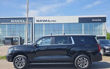Haval H5, 2026 год, 4 349 000 рублей, 8 фотография
