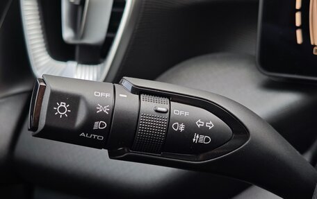 Haval H5, 2026 год, 4 349 000 рублей, 20 фотография