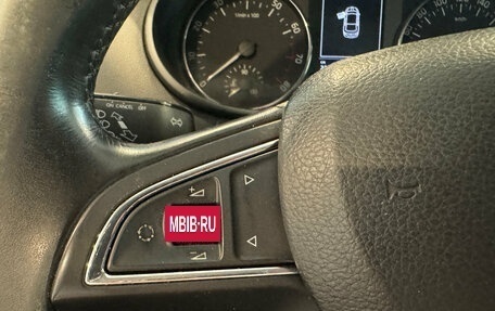 Skoda Octavia, 2013 год, 1 250 000 рублей, 17 фотография