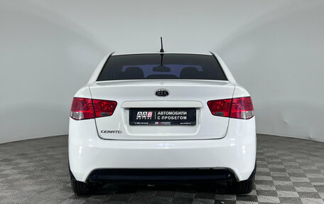 KIA Cerato III, 2009 год, 650 000 рублей, 5 фотография