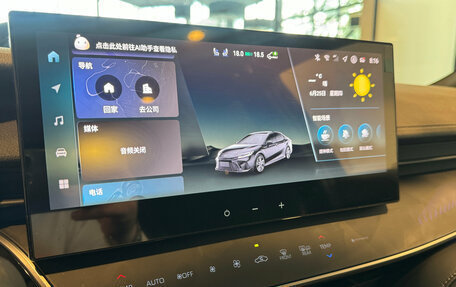 Toyota Camry, 2026 год, 3 990 000 рублей, 21 фотография