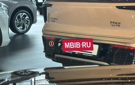 Toyota Camry, 2026 год, 3 990 000 рублей, 25 фотография