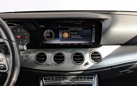 Mercedes-Benz E-Класс, 2018 год, 2 990 000 рублей, 17 фотография