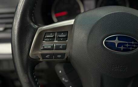 Subaru Forester, 2013 год, 1 450 000 рублей, 12 фотография