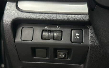 Subaru Forester, 2013 год, 1 450 000 рублей, 11 фотография