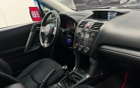 Subaru Forester, 2013 год, 1 450 000 рублей, 16 фотография