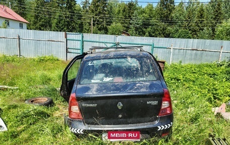 Renault Logan I, 2014 год, 120 000 рублей, 5 фотография