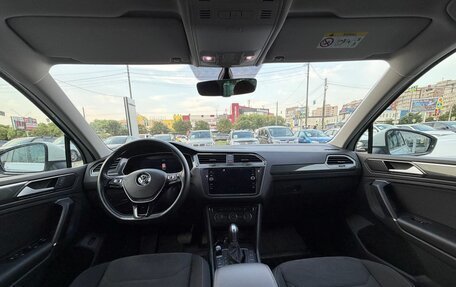 Volkswagen Tiguan II, 2018 год, 2 900 000 рублей, 12 фотография
