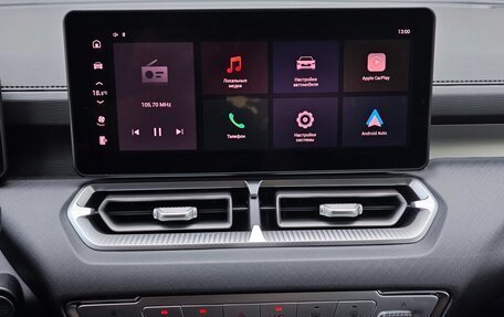 Haval H5, 2026 год, 4 349 000 рублей, 17 фотография