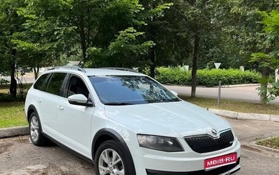 Skoda Octavia, 2016 год, 1 550 000 рублей, 1 фотография