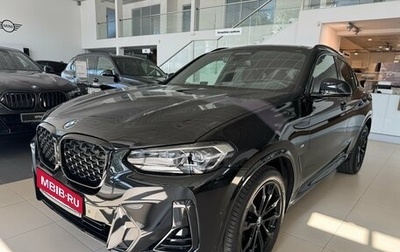 BMW X4, 2025 год, 7 950 000 рублей, 1 фотография