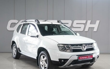 Renault Duster I рестайлинг, 2016 год, 1 369 000 рублей, 1 фотография