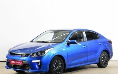 KIA Rio IV, 2019 год, 1 099 000 рублей, 1 фотография