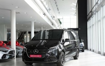 Mercedes-Benz V-Класс, 2025 год, 10 600 000 рублей, 1 фотография