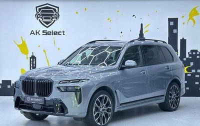 BMW X7, 2022 год, 11 499 000 рублей, 1 фотография