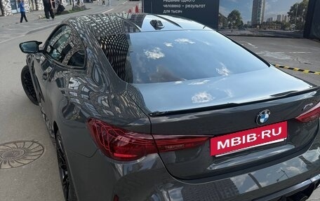 BMW M4, 2024 год, 11 400 000 рублей, 7 фотография