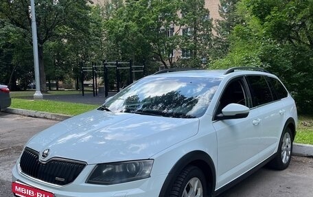 Skoda Octavia, 2016 год, 1 550 000 рублей, 2 фотография