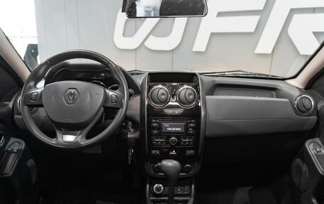 Renault Duster I рестайлинг, 2016 год, 1 369 000 рублей, 10 фотография
