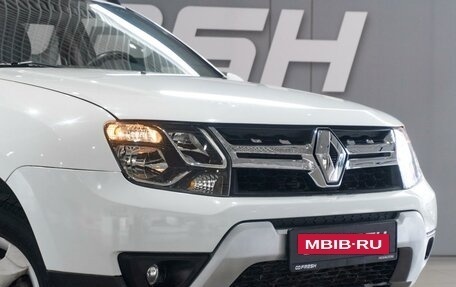 Renault Duster I рестайлинг, 2016 год, 1 369 000 рублей, 7 фотография
