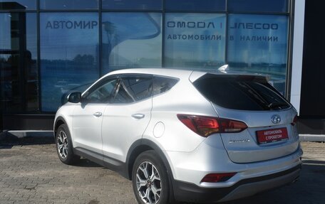 Hyundai Santa Fe III рестайлинг, 2017 год, 1 960 000 рублей, 7 фотография