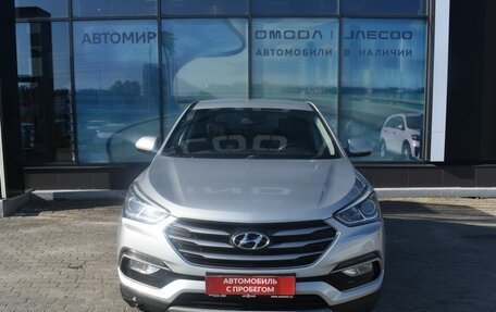 Hyundai Santa Fe III рестайлинг, 2017 год, 1 960 000 рублей, 2 фотография