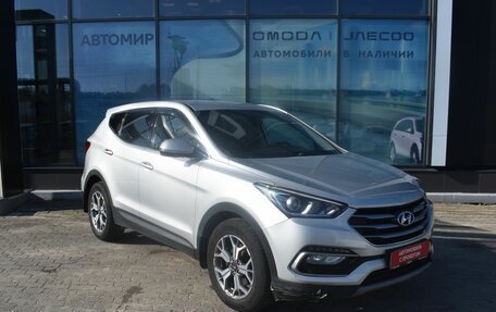 Hyundai Santa Fe III рестайлинг, 2017 год, 1 960 000 рублей, 3 фотография